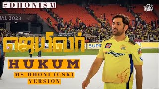 HUKUM Jailer Song MS Dhoni Version  Edited by Rahul Raj  CSK [upl. by Georgetta]