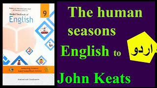 Class 9 English Book Poem The human Seasons english to urdu [upl. by Nadbus778]