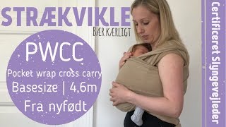 Nyfødt i strækvikle  Newborn in strechy wrap PWCC [upl. by Marthena815]