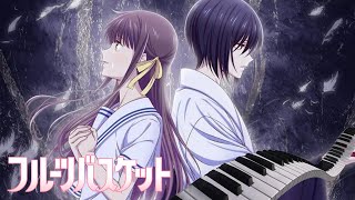 Pleasure  Fruits Basket The Final フルーツバスケット  Opening Theme  Piano Cover [upl. by Eniamaj338]