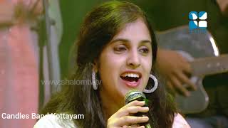 Edanthottam nattone  Diana amp Tessa  HolyBeatsShalomTV CandlesBand MalayalamChristianDevotional [upl. by Meridel85]