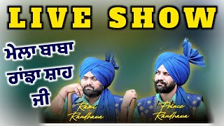 rami randhawa and prince randhawa live  Lok tath Rami Randhawa nd Prince Randhawa RANDHAWA BROTHERS [upl. by Willin]