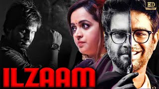 ILZAAM 1080p  South Crime Thriller Movie in Hindi Dubbed  Thriller Film Hindi [upl. by Aletse]