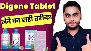 Digene Tablet Uses in Hindi  Digene Tablet Ke Fayde  Digene Tablet Kaise Khaye [upl. by Alegnatal557]