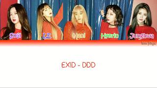 EXID 이엑스아이디 – DDD 덜덜덜 Lyrics HanRomEngCOLOR CODED [upl. by Einalem]