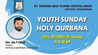 HOLY QURBANA  YOUTH SUNDAY  ST THOMAS MAR THOMA YOUTHS UNION PATTOOR  201024  DSMC MEDIA [upl. by Trilley]