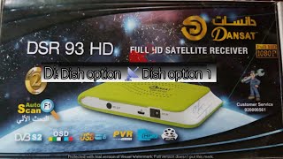 DANSAT DSR 93 HD RECEIVER BISS KEY OPTION PTV SPORTS HD and other channel [upl. by Wendel]