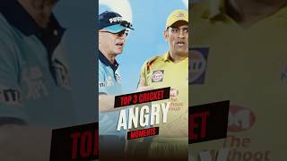 Player Vs Umpires Cricket Angry Moments [upl. by Sanders327]