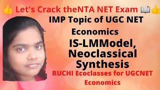 ISLM Model Macroeconomics Neoclassical Synthesis Hicksian Synthesis view Macroeconomics [upl. by Sirraf]