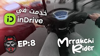 خدمت إندرايف في مراكش بموطور ديال الشينوا  EPISODE 7 [upl. by Barbabra]