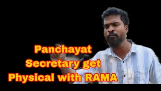 Secretary GET physical with Rama Kankonkar watchnow [upl. by Gemmell]