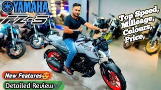 2024 Yamaha FZS V40 New Features  On Road Price Milleage Colours Top Speed  Detailed Review [upl. by Sassan]