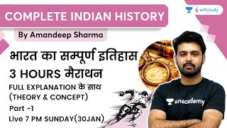 Complete Indian History  3 Hour Marathon  All Govt Exams  wifistudy  Aman Sir [upl. by Marina]