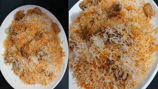 Awadhi Chicken Biryani Recipe  Lucknowi Biryani Recipe [upl. by Ahsiele]