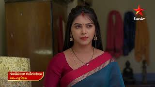 Gundeninda Gudigantalu  Promo  22nd Nov 2024  Star Maa Serials  MonFri at 9 pm  Star Maa [upl. by Theone137]