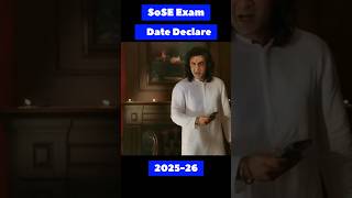 SoSE entrance exam Notification declare shorts youtubeshorts soselearners entranceexam [upl. by Nanerb]