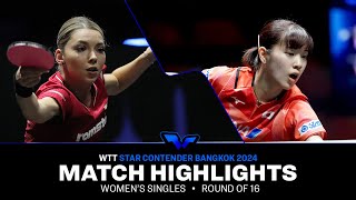 Bernadette Szocs vs Miyu Nagasaki  WS R16  WTT Star Contender Bangkok 2024 [upl. by February]