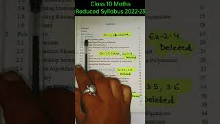 CBSE CLASS 10 MATHS 202223 REDUCED SYLLABUS cbse class10 shorts [upl. by Elesig731]