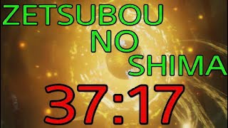 Zetsubou No Shima Solo Easter Egg Speedrun 3717 [upl. by Artur287]