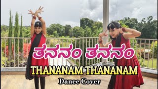 Thananam Thananam  Dance Cover  Kannada Song  CharviPrabhuDance [upl. by Noorah]