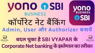 sbi vyapaar internet banking  YONO Business  SBI NET BANKING CHALU KAISE KARE  Vyapaar Account [upl. by Ahsenet]