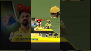 RCB VS CSK match highlights ipl [upl. by Viva275]