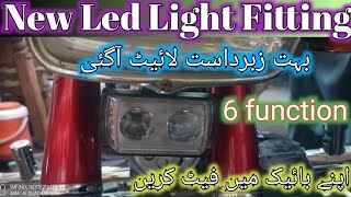 Cd 70 bike New Led Light Fitting [upl. by Ornie]