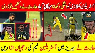 Haris Rauf Break 145 Year Old Record In Pakistan Vs Australia 2024 3rd ODI  Haris Rauf Bowling SHU [upl. by Sices]