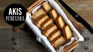 NoMixer Beer and Cheese Bread  Akis Petretzikis [upl. by Eerual706]