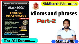 Idioms and phrases words l Black Book l daily 10 l SSC CGL CPO SI CDS NDA MTS CHSL All competitive [upl. by Stegman261]