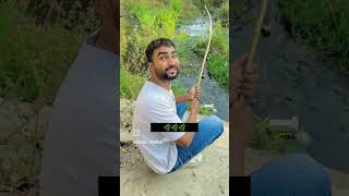 Side Effects of Ganja🌿😂 comedy funny aarishshah19 fishing ganjacomedy shorts [upl. by Gnouhc]