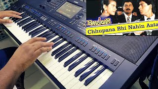 Chupana bhi nahi aata Jatana bhi nahi aata on Keyboard  Piano  BAAZIGAR 1993 PRASAD BHAGWAT [upl. by Pugh]