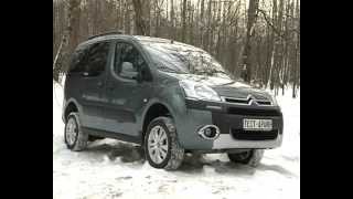 Тестдрайв Citroen Berlingo Trek [upl. by Irahk]