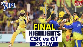 CSK vs GT IPL 2023 Final Highlights Chennai vs Gujarat Highlights  Today Match Highlights [upl. by Rednav]