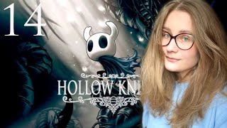 Финал  Hollow Knight14 [upl. by Dukie]