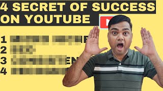 Hindi How to grow YouTube channel in 2024  4 secret of success on YouTube [upl. by Annola]