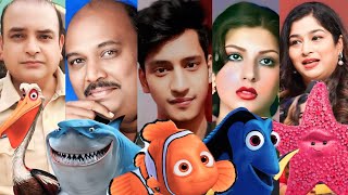 finding Nemo movie Hindi dubbing artist omg😲findingnemoartistdubbingartisthindianimation [upl. by Farkas381]