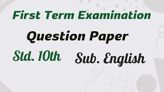 10th English First Term Exam Question Paper  10thquestionpaper  Study at home [upl. by Barnebas]