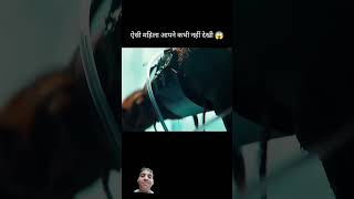 skull the mask movie explanation in hindi and urdu horrir thriller mystery movie in hindi and urdu [upl. by Milty349]