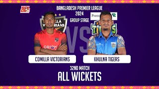 All Wickets  Comilla Victorians vs Khulna Tigers  32nd Match  Season 10  BPL 2024 [upl. by Margy]