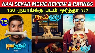 Naai Sekar Movie Review amp Ratings  120 Rs ku Worth ah [upl. by Bow]