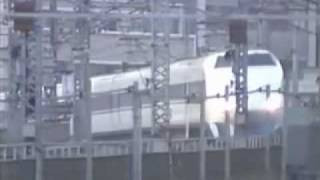 Shinkansen 100 Series PV [upl. by Esilegna]