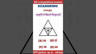 SSC constable gd important questions  Reasoning analogy  shorts trending ytshorts rkgyantv [upl. by Alema562]