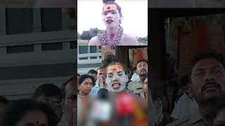 Aghori Naga Sadhu Serious  CM RevanthFatafut [upl. by Nav388]