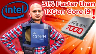 Ryzen 7000 vs intel 12th gen [upl. by Nierman24]