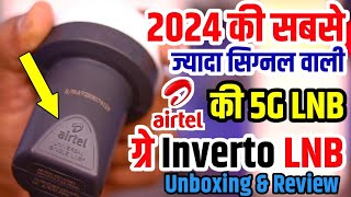 Best Airtel New Gray Inverto LNB which is the new technology LNB of 2024 will provide maximum signal [upl. by Notgnirra]