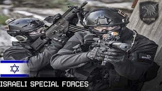 israeli special forces l כוח של סיירת מטכquotל [upl. by Oderfodog]