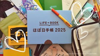 My 2025 Hobonichi Techo Unboxing and Haul Planners Notebooks Stappo AND Accessories [upl. by Vilma]