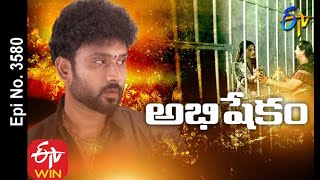 Abhishekam  29th September 2020  Full Episode No 3580  ETV Telugu [upl. by Aizek]