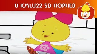 U KMLU22 SD HOPHEB maavaron  Luli TV [upl. by Uohk]